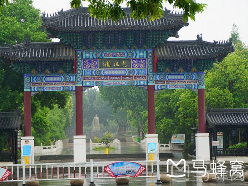 Greentree Inn Jiangsu Xuzhou Kuangda Huaita East Gate Express Hotel Exterior foto